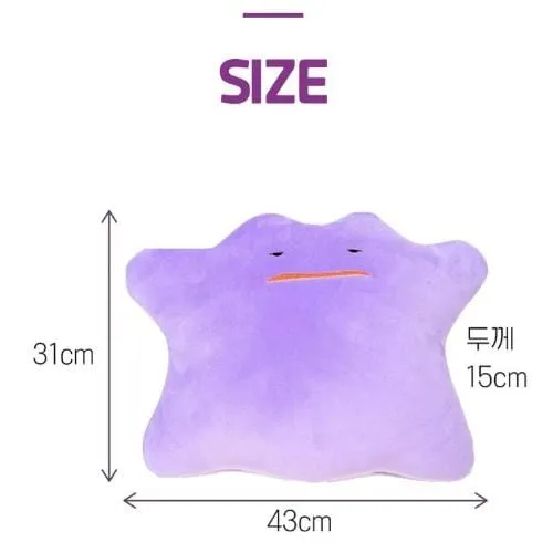 Ditto Pokemon 17" Plush